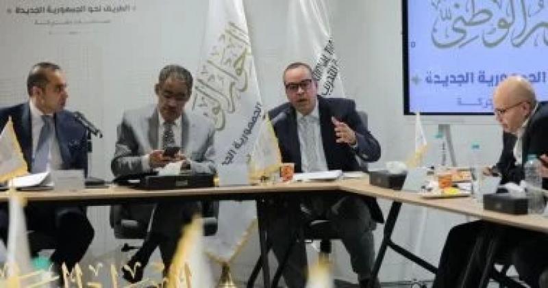 بدء اجتماع أمناء الحوار الوطنى لإقرار توصيات نهائية لجسات حول الحبس الاحتياطى