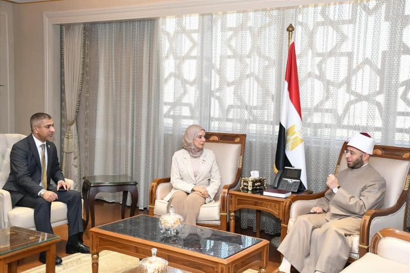 سفيرة مملكة البحرين: وزارة الأوقاف المصرية لديها إمكانات علمية وخبرات بشرية تسهم في تحقيق المصالح المشتركة