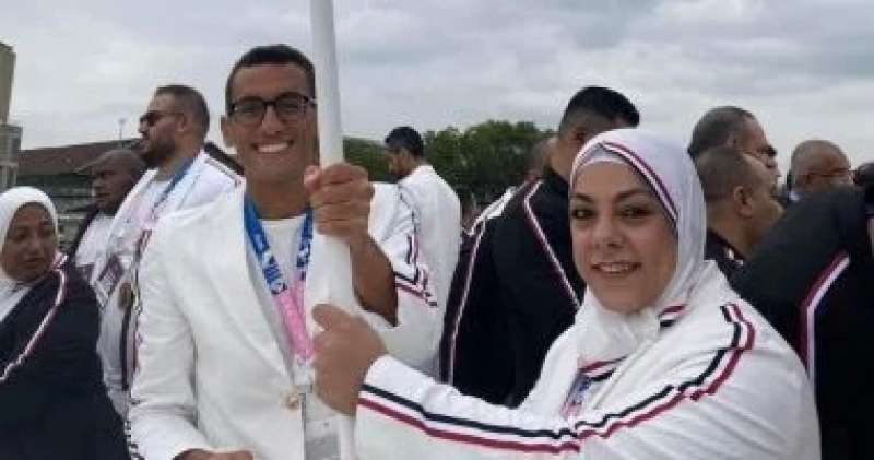 خط أحمر