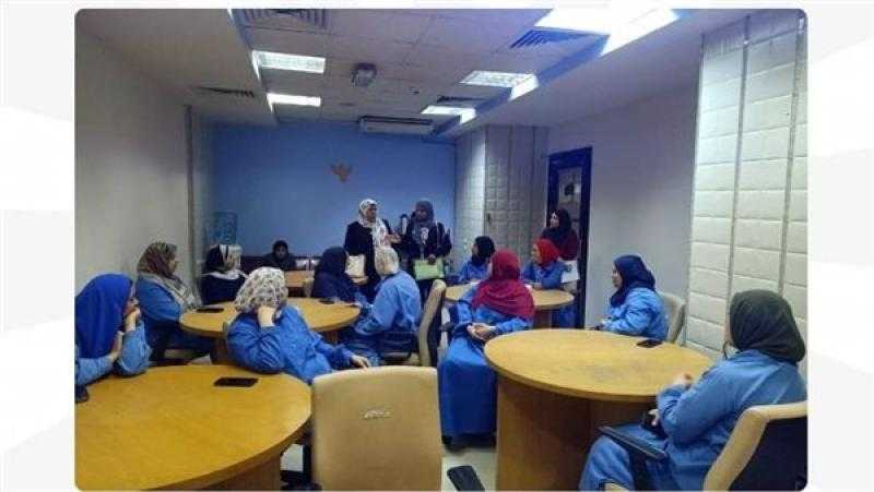 ”حقوق الإنسان وتحقيق المساواة بين الجنسين”.. ندوة تثقيفية لوزارة العمل بالقليوبية