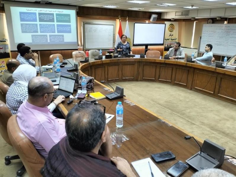 التنمية المحلية تتابع أعمال الأسبوع التدريبي الثاني من الخطة التدريبية للمحليات