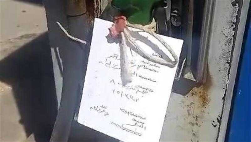 محافظ أسيوط: غلق وتشميع طلمبتي بنزين بقرية الواسطي بالفتح لمخالفتهما معيار البيع