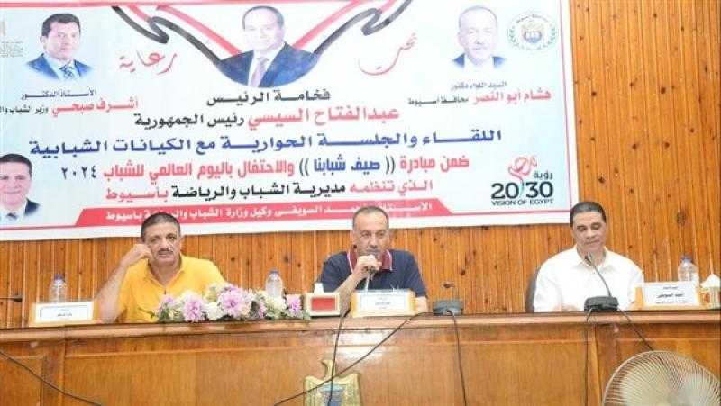 محافظ أسيوط يعلن إطلاق تدريبات عملية ميدانية بكافة الوحدات والمشروعات