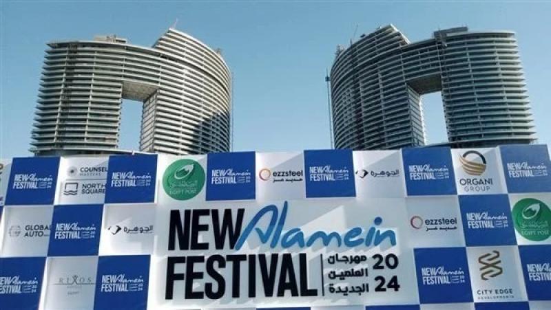 مهرجان العلمين.. 50 يوما من المتعة والإبهار بالحدث الترفيهى الأكبر (فيديو)