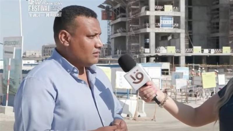 خط أحمر