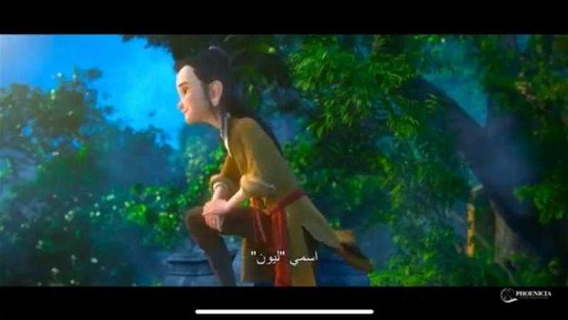 طرح فيلم الرسوم المتحركة Hero Kid في دور العرض المصرية