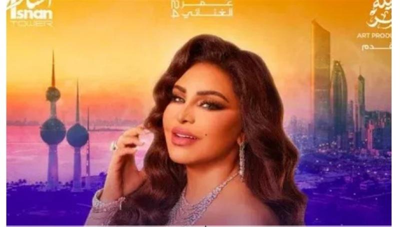 أحلام تستعد لطرح أغنية الله يصيبك مثل ما أصابني منك