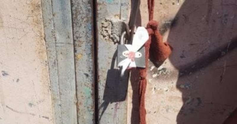 خط أحمر