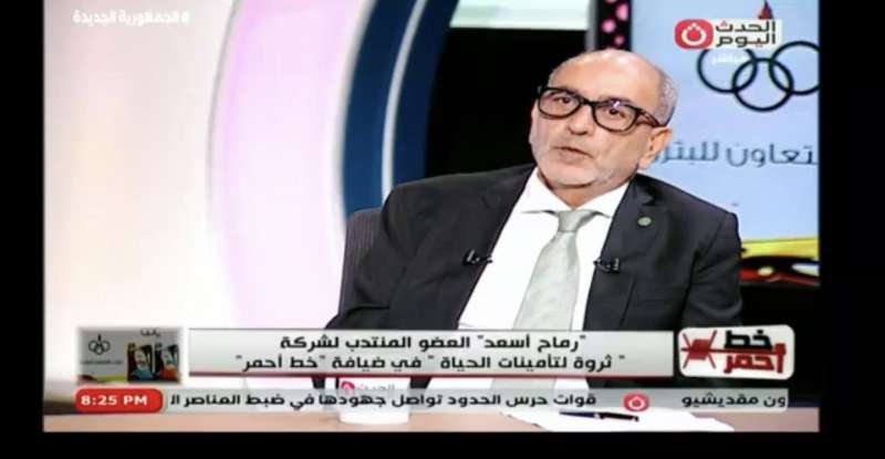 خط أحمر