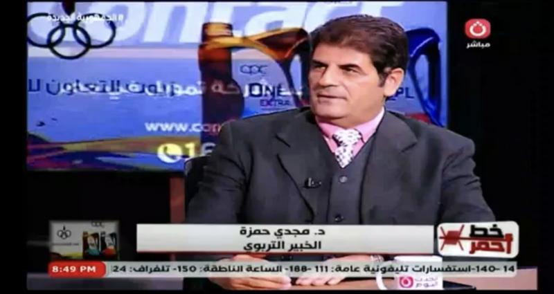 خبير تربوي عن قرارات وزير التعليم بشأن الثانوية العامة: تغيير وليس تطوير