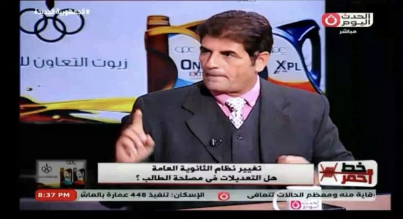 تعديل المناهج وتغيير ثقافة الطلاب.. خبير تربوي يضع روشتة النهوض بالتعليم