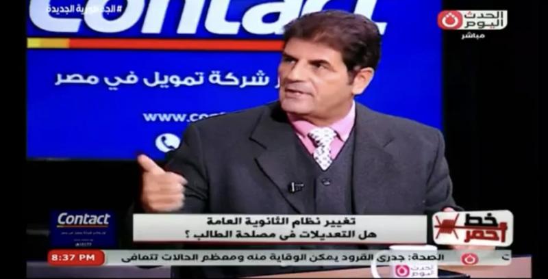 وقته محسوب عليه| خبير تربوي يكشف سبب عزوف الطلاب عن المدرسة