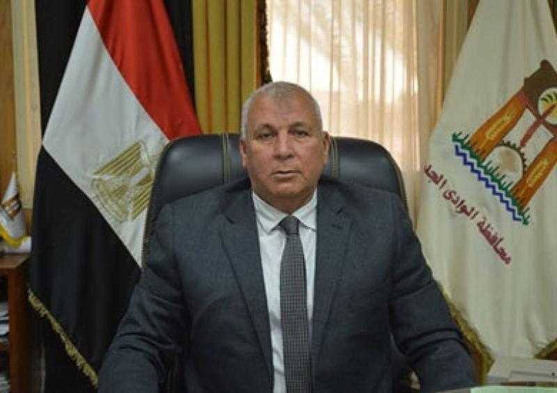 محافظ الوادي الجديد يعتمد المرحلة الثانية للقبول بالصف الأول الثانوي العام