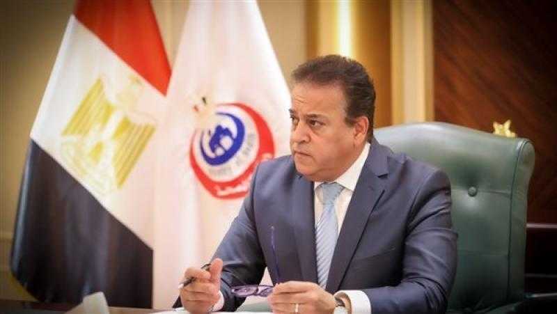 الصحة: لم يتم رصد حالات إصابة بجدري القرود في مصر