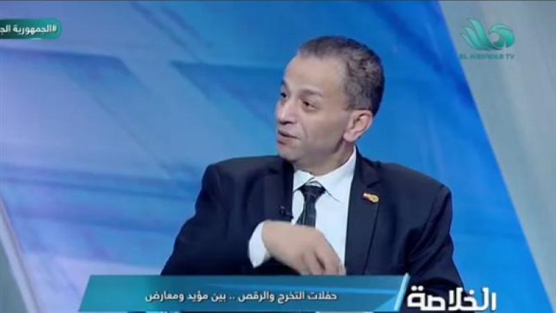 خط أحمر