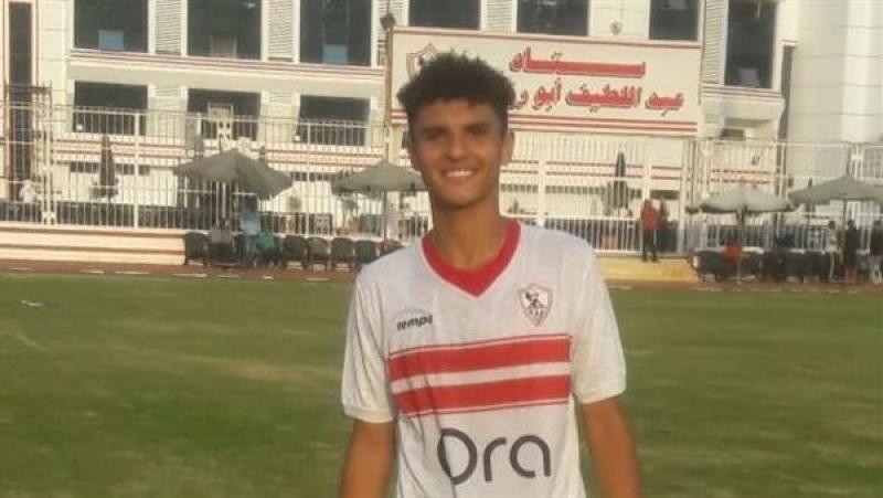 حازم أسامة لاعب الزمالك الشاب يخضع لجراحة عاجلة خلال الساعات المقبلة