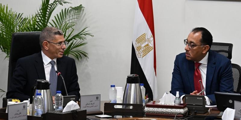 خط أحمر