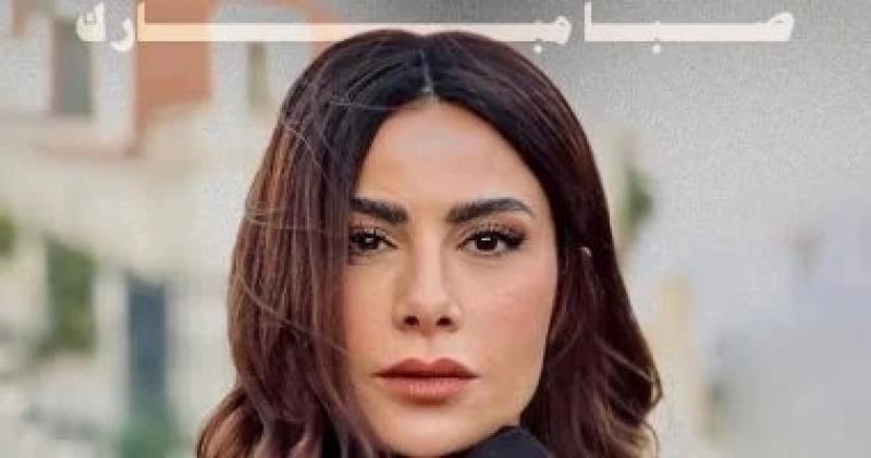 تكريم صبا مبارك في الدورة السادسة من ملتقى ميدفست