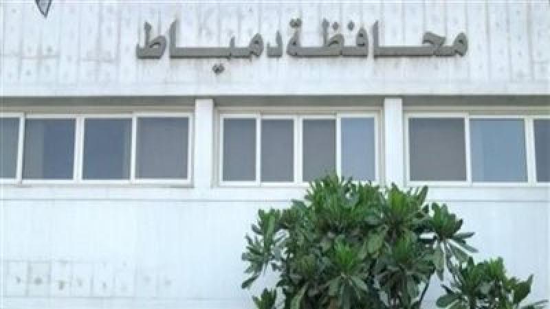 محافظ دمياط يستقبل رئيس صندوق التنمية الحضرية ويناقشان تطوير عزبة البرج