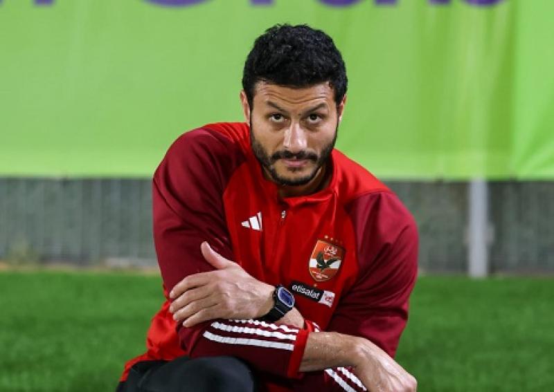 خط أحمر