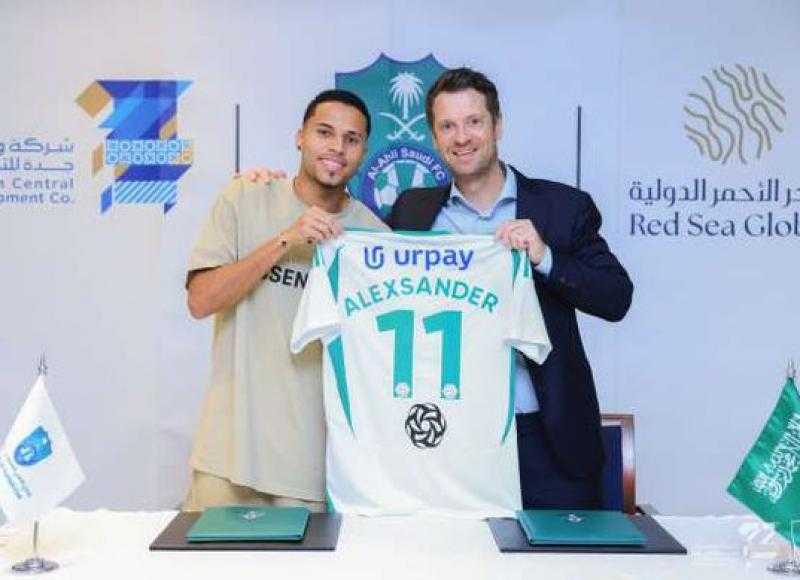 الأهلي السعودي يتعاقد مع البرازيلي جومي، قادما من فلومينينسي