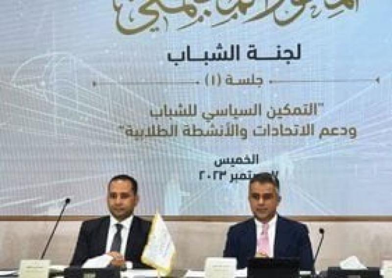 الحرية: إحالة الرئيس السيسي توصيات الحبس الاحيتاطى للحكومة انتصار للحوار الوطنى