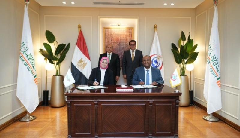 توقيع بروتوكولي تعاون بين البنك الأهلي المصري وجمعيته الخيرية ووزارة الصحة