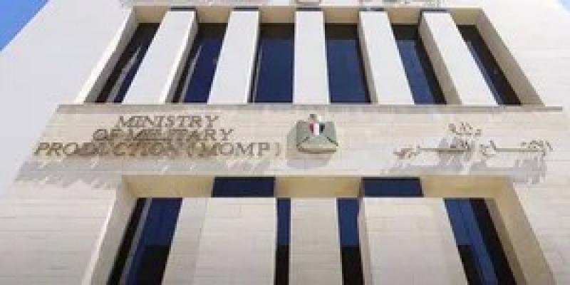 ”الإنتاج الحربي” تشارك بفاعلية بسلسلة من المعارض الدولية والمحلية