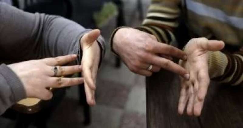 خط أحمر
