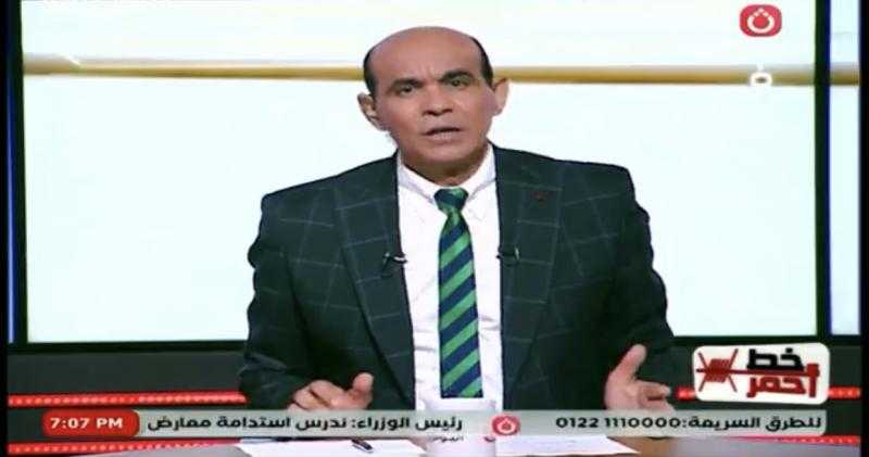 أنت غير محايد| محمد موسى ينفعل على وكيل نقابة الأطباء بسبب محمد فؤاد