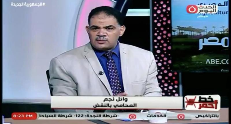 استشاري أسري: المرأة في المجتمعات القديمة اتسمت بالبساطة وأكثر انصياعا للرجل
