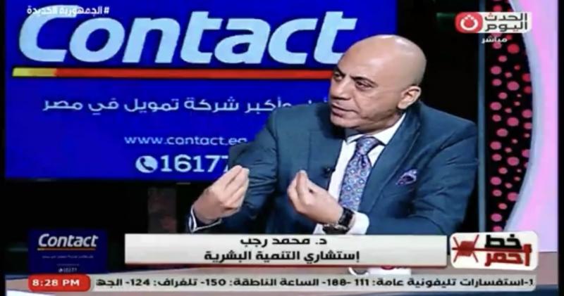 استشاري تنمية بشرية: المرأة العصرية العاملة الأنجح في التربية من ربات البيوت