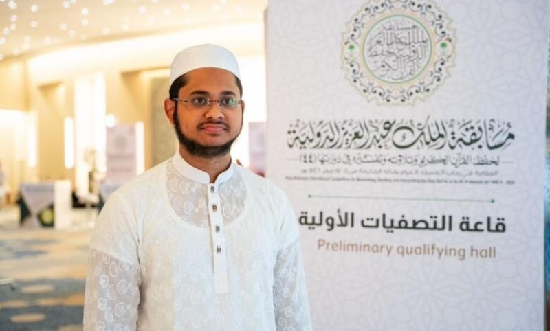 نائب أمير منطقة مكة يُكرّم الفائزين في مسابقة الملك عبدالعزيز لحفظ القرآن الكريم