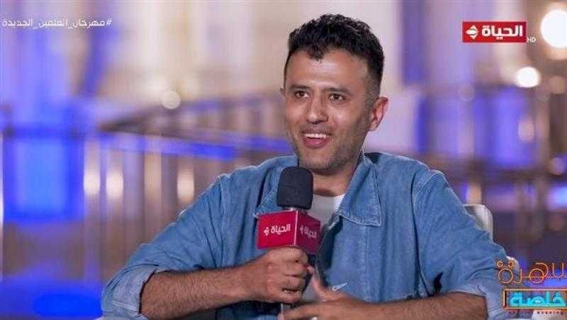 حمزة نمرة: أغنية ”شمس وهوا” تشبه شخصيتي