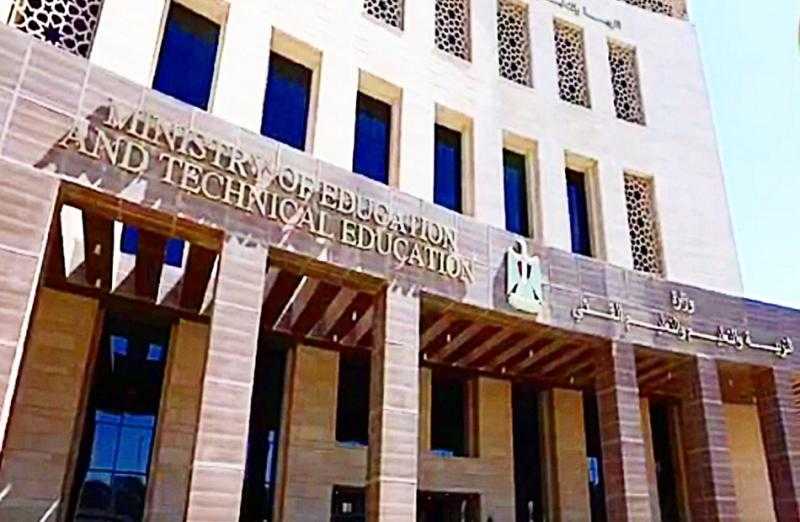 ”التعليم” تكشف حقيقة تأجيل بدء الدراسة بالمدارس الحكومية للعام الدراسى الجديد