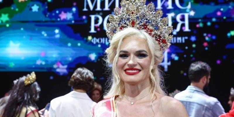 عمرها 40 عاما وأم لـ 3 أطفال.. ليودميلا روجنيفا ”ملكة جمال روسيا” (صور)