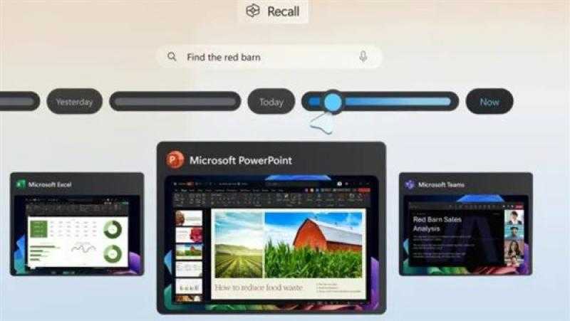 مايكروسوفت تطرح ميزة Recall AI في أكتوبر