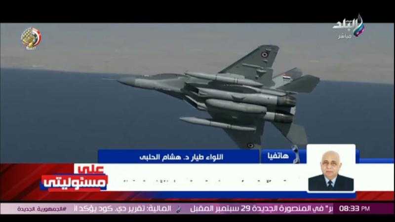 تفاصيل استضافة مصر المعرض الدولي للطيران والفضاء بالعلمين الجديدة.. فيديو