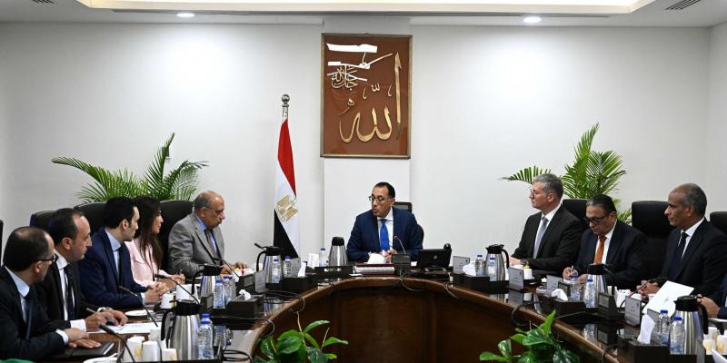 خط أحمر