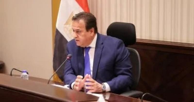 وزارة الصحة تكشف أهداف مبادرة بداية جديدة لبناء الإنسان.. تفاصيل
