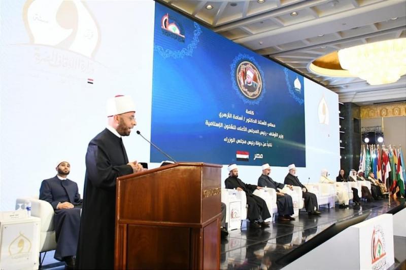 وزير الأوقاف: المرأة الفلسطينية في مقدمة نساء العالم صبرًا وتحملًا.. الأوطان خلقت للوفاء والأبوين خلقا للبر