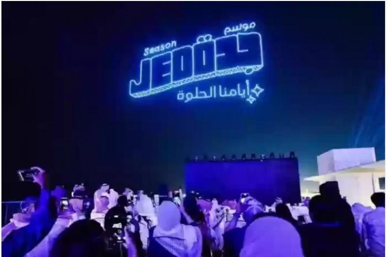 1.7 مليون زائر لفعاليات موسم جدة 2024