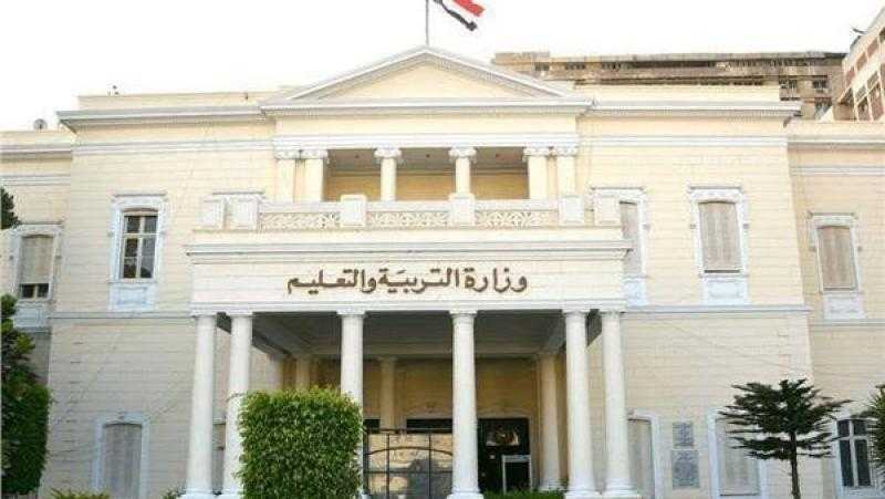 مناهج تتواكب مع التطورات العالمية.. التربية والتعليم تكشف مفاجأت قبل العام الدراسي