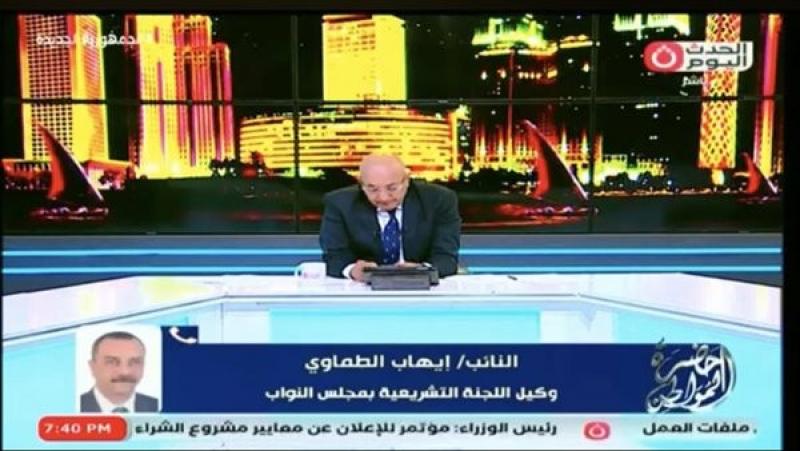وكيل اللجنة التشريعية: الحكومة وافقت على مشروع قانون الإجراءات الجنائية