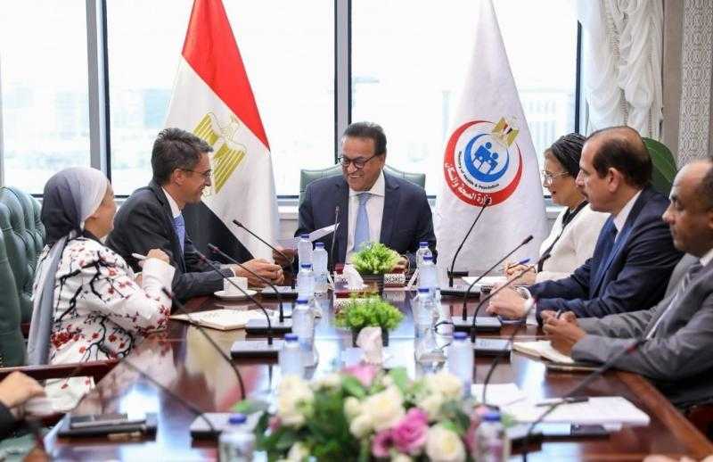 وزير الصحة يستقبل وفد البنك الدولي لبحث التعاون في ملف التنمية البشرية | صور