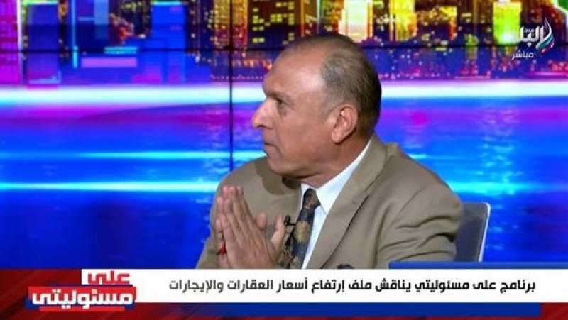 عصام عجاج: لدينا أكثر من 3 ملايين وحدة إيجار قديم في مصر