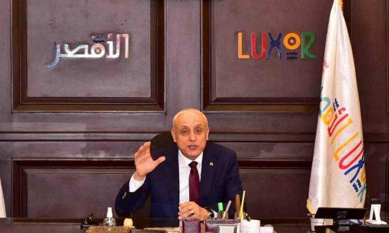 محافظ الأقصر يقرر فتح باب السداد للمواطنين المتقدمين للتقنين الإثنين المقبل