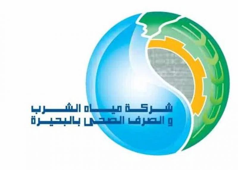 مياه البحيرة: إجراءات عاجلة لإصلاح عداية مياه فابس ودعم المناطق المتضررة بسيارات متنقلة