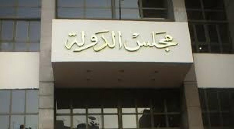 لأول مرة منذ إنشائه.. تعيين 3 قاضيات بالأمانة العامة لمجلس الدولة