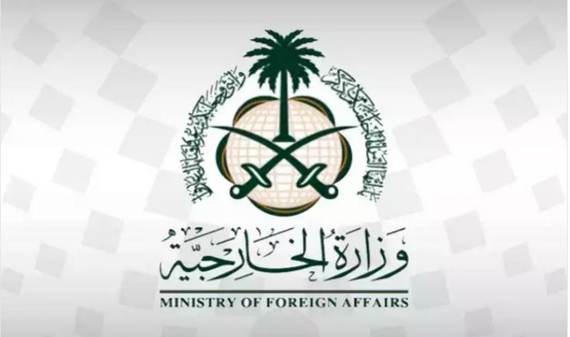 السعودية تدين بأشد العبارات الهجوم الإرهابي في باكستان